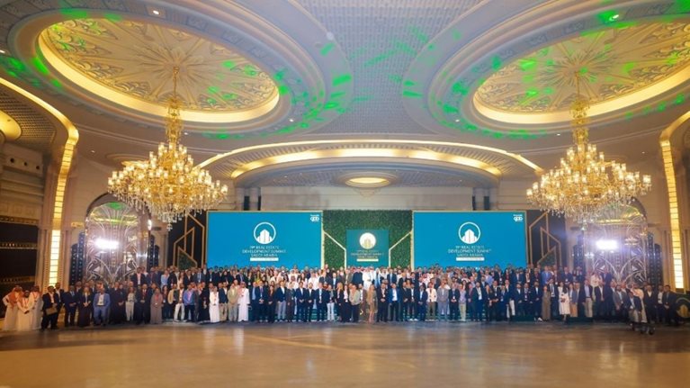 Eye Of Riyadh: 19th Real Estate Development Summit Saudi Arabia