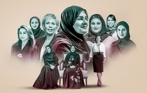 50 Most Powerful Businesswomen