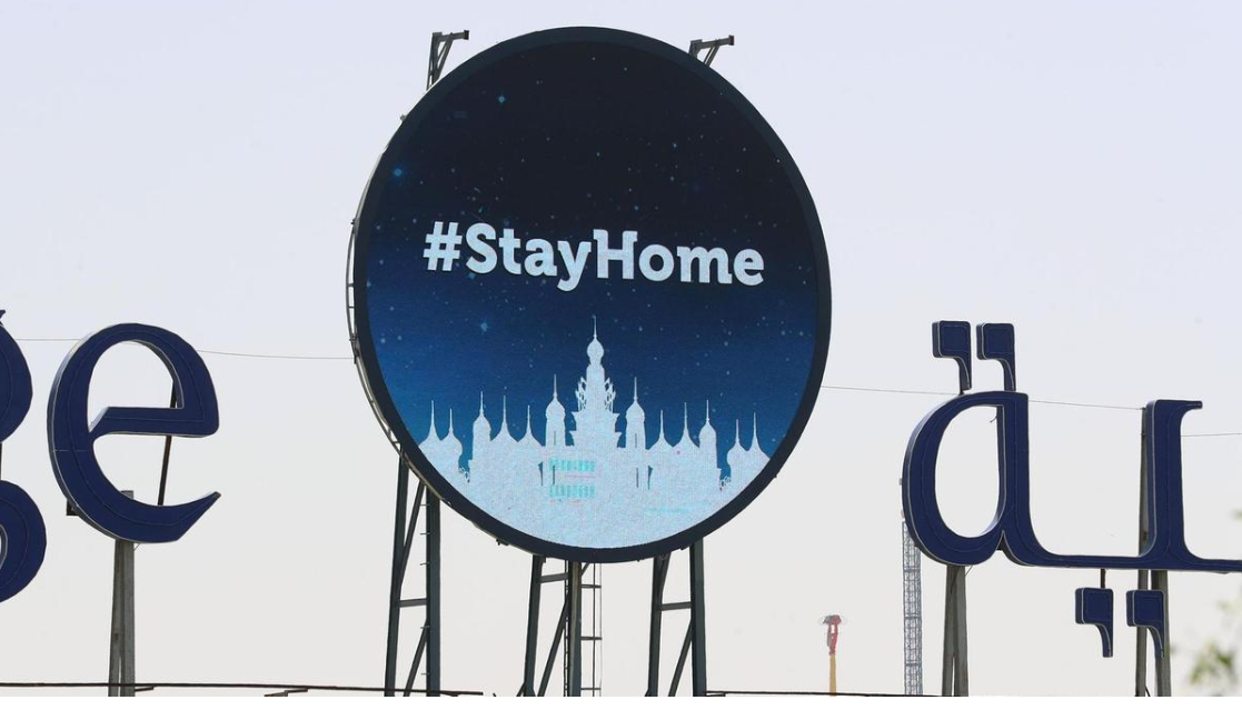 Majority of UAE and Saudi consumers confident their countries’ economies will rebound quickly