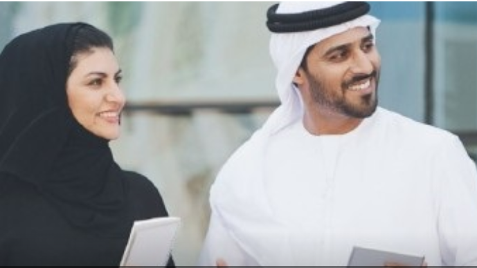 McKinsey and Company launch the third edition of the Qiyada Emerging Leaders program