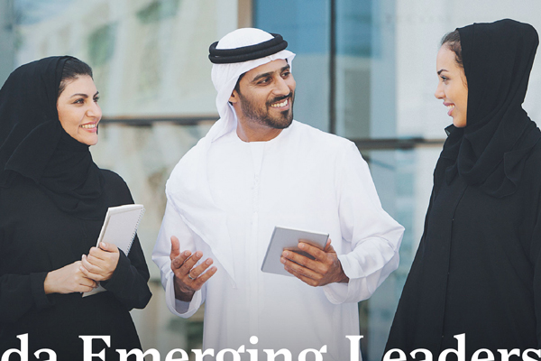 McKinsey launches second edition of Qiyada