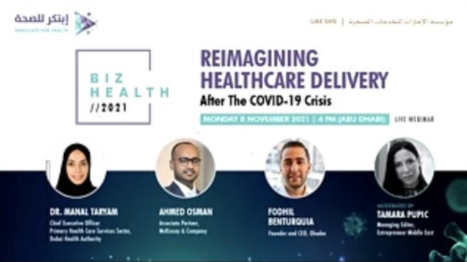 To Future Proof Healthcare Collaboration Between The Public And Private Sectors Is Key