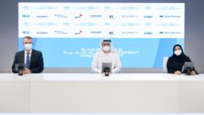 world-government-summit