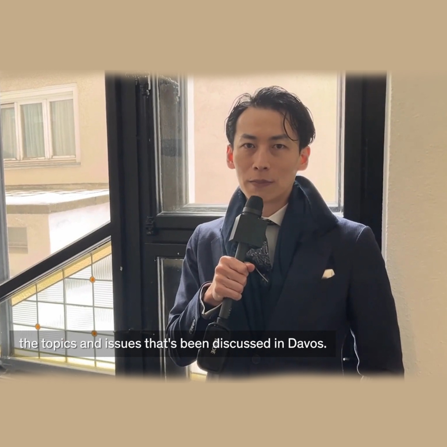 Yuito Yamada screenshot