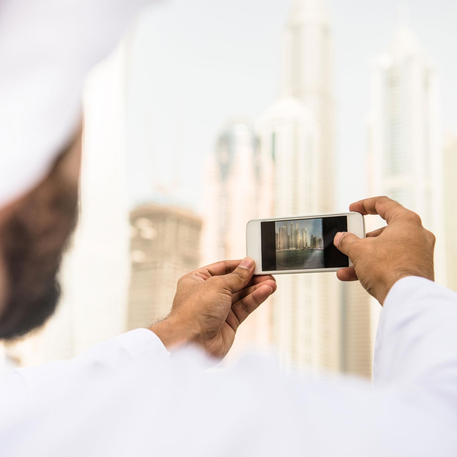 Insights-Digital-Middle-East-Transforming-the-region-1536x1536-400_Standard