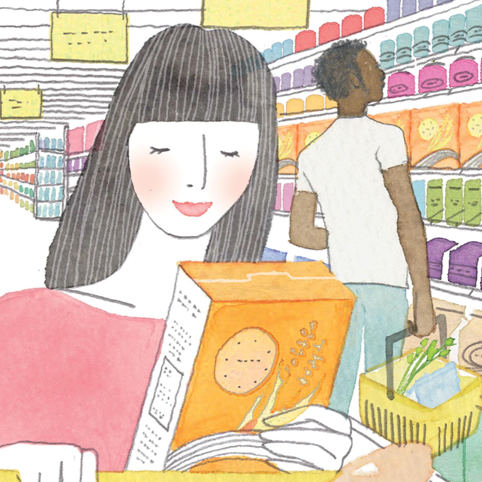 Supply chain_1536x1536_Original