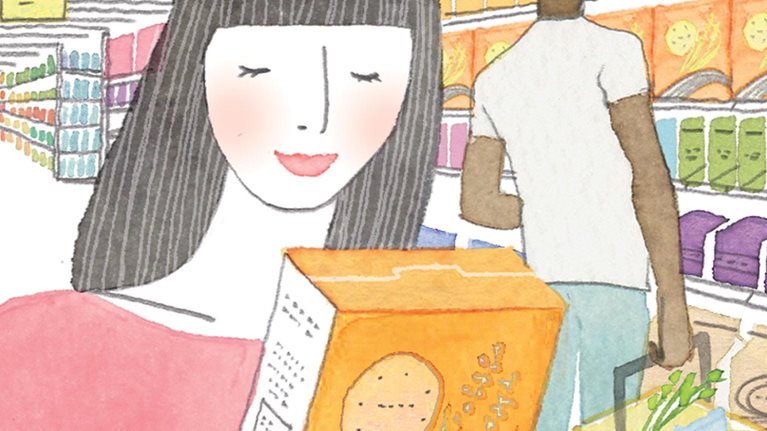 Supply chain_1536x1536_Original