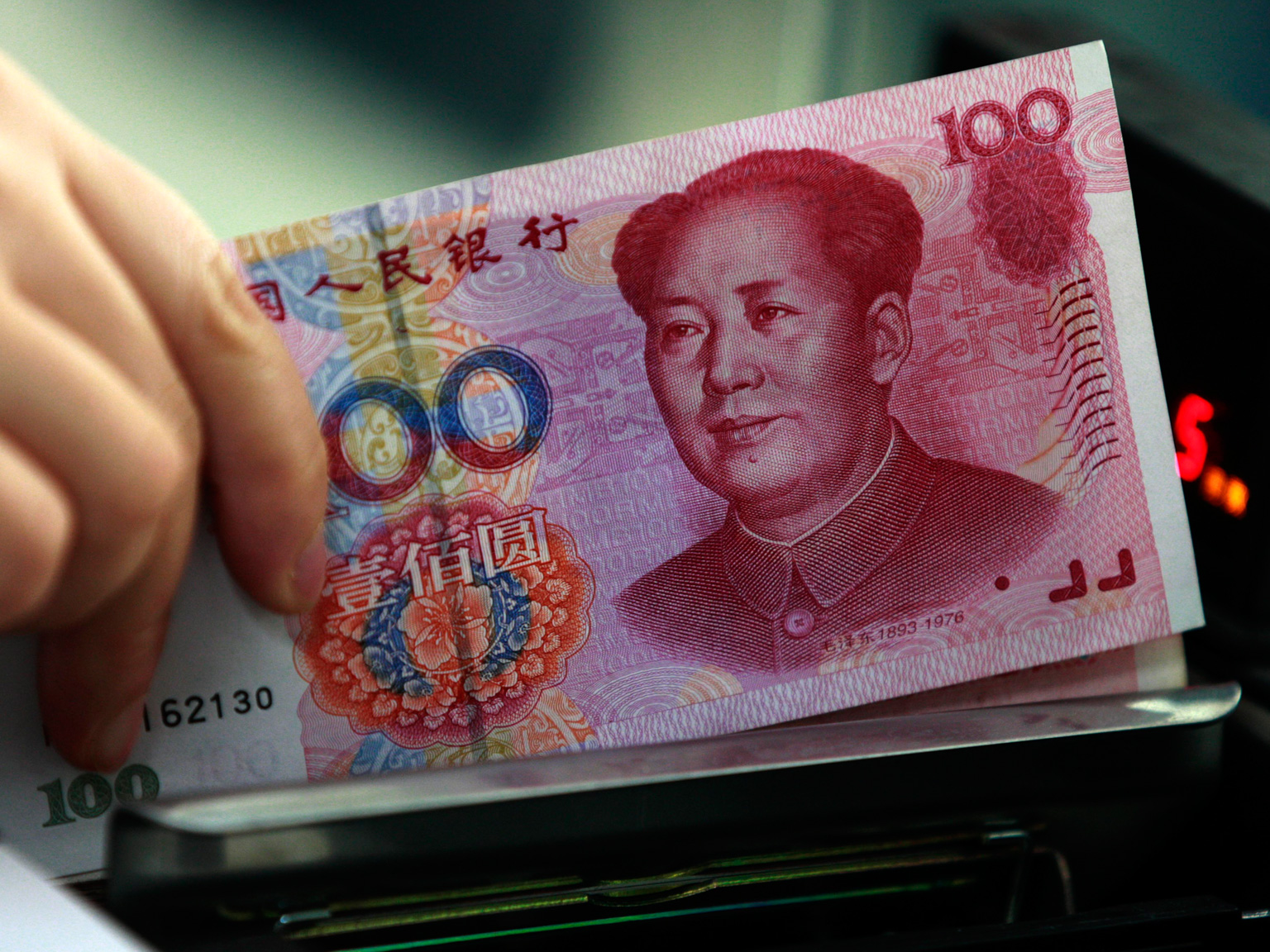 A new direction in Chinese banking